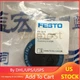 US FREE TAX New Festo EV-32-5 150685 Clamping module