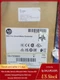 NEW IN BOX Allen-Bradley 150-F85NBD SMC Flex Smart Motor Controller 150F85NBD