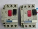 TELEMECANIQUE GV2-M08 CONECTOR LOT OF 2