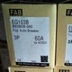 1PC New Fuji EG103B Electric Auto Breaker EG103B 60A