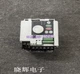1pcs Used Mitsubishi inverter S500 2.2KW 220V FR-S520-2.2K