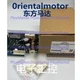 1PC NEW VEXTA Oriental driver board DFC1514 DFC1514 via DHL/UPS/FedEx