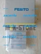 Festo-SLS-10-5-P-A 170491 1pcs New Brand new ones Cylinder 
