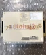 1PC New Yaskawa Servo Driver SGDR-SDA950A01B-EY35