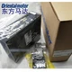 1PC NEW IN BOX Oriental VEXTA Drive ESMC-C2 ESMC-C2 SPOT STOCK