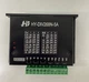 Arduino HY-DIV268N-5A  0.2-5A Stepper Motor Driver 