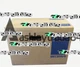 1PC New Mitsubishi MR-J2S-500B-EG Servo Drive