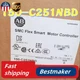 Allen-Bradley 150-C251NBD AB SMC Flex Smart Motor Controller US Free Tax