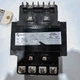Hammond PH1000PG Ind Control Transformer 1000VA 50/60Hz 120/240V 12/24V ⚡