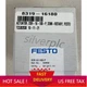 New DSR-16-180-P FESTO 11910 rotating cylinder DSR-16-180-P Fast Shipping