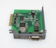 B&R AC110 INTERFACE MODULE 8AC110.60-2