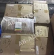 8BVP0220HW00.000-1 B&R Power Supply New