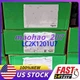 Schneider Electric LC2K1201U7 New Sealed Free Shipping