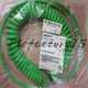 6FC5 348-0AA08-3AA0 NEW SIEMENS 6FC5348-0AA08-3AA0 spiral connection cable