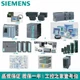 Fast delivery Siemens plc 6SL3162-2MA00-0AA0 NEW