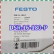Brand New Festo DSR-16-180-P Rotating Cylinder (DSR16180P) 1PCS Fast ship