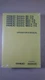 NEW Fanuc Series 16i/18i/160i/180i/160is/180is-TA Operator's Manual 7F B1