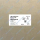 MR-H700A-S76 Servo Drive Mitsubishi UPS Express MRH700AS76 GQP0