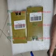 NEW Pilz 773732 With 1 Year warranty