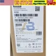 1PC Siemens 6SE6 420-2AB21-5BA1 6SE6420-2AB21-5BA1 New In Box Expedited Ship