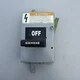 Siemens 25-135-017-506 Breaker Handle Switch / MCC Handle Mechanism 