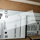 New LENZE E82EV551_2C200 inverter fast FedEx or E82EV551k2C200#