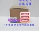 1PC OMRON CP2E-N20DR-A Programmable Controller