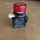 Eaton Cutler-Hammer E22R2 Panel Mount Indicator Resistor 120V w/red  Lens