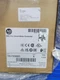 NEW IN BOX Allen-Bradley 150-F85NBD SMC Flex Smart Motor Controller 150F85NBD