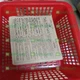 1PCS New In Box Fuji EG103B 3P 75A
