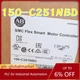 Allen-Bradley 150-C251NBD AB SMC Flex Smart Motor Controller US Free Tax