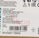 New In Box Siemens soft starter 3RW4047-1BB04 #un