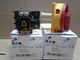 1PCS New EATON MOELLER Isolation switch P1-32/V/SVB