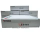 New In Box Keyence ES-M1 Proximity Sensor Amplifier