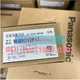 MUMA012P1T 1PCS Brand New Panasonic MUMA012P1T servo motor  Fast delivery