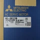 HG-SR121B NEW MITSUBISHI HGSR121B SERVO Engine