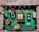 BTU Pyramax Minarik PCM23001A-SPEC.0285 10A Speed Control Drive