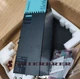 NEW SIEMENS 6SL3130-1TE22-0AA0 Basic Line Module