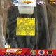 New FANUC A06B-0075-B303 Servo Motor A06B0075B303 Expendited Ship US Free TAX