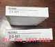 1PCS New Keyence ES-M1 ESM1 Photoelectric Sensor Amplifier  Fast delivery