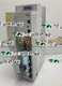 1PC USED LENZE frequency converter EVF9324-EVV004