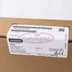 1PC NEW SIEMENS DOUBLE MOTOR MODULE 6SL3120-2TE15-0AA3 6SL3 120-2TE15-0AA3