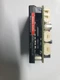 Maxon 541718 EPOS4 Compact 50/5 CAN Digital Positioning Controller, 5A, 10-50VDC