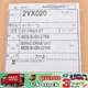 1PCS NEW Mitsubishi MDS-B-ISV-07NX Servo Drive  US Free TAX