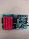 KB Electronics SC-9378 APRM-PC Anti-Plug Reversing Module