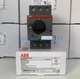 New 1PC ABB motor starter Motor circuit breaker MS116-10 6.3-10A