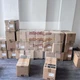 ONE NEW Siemens Inverter 6SL3210-1KE26-0AF1