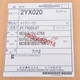 1PCS MITSUBISHI SERVO DRIVE MDS-B-ISV-07NX MDSBISV07NX NEW