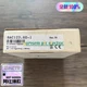 Brand New Genuine Original B&R 8AC123.60-1 Communication Module Spot Goods