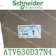 NEW SCHNEIDER ATV630D37N4 Variable Speed Drive